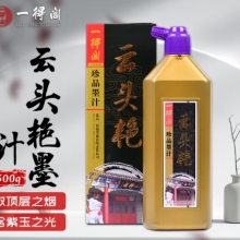 一得阁精装墨汁500g