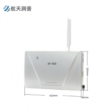 航天润普 HT-500 5G信令级V2.0 网络抑制器/隔断器/会议信息保护器